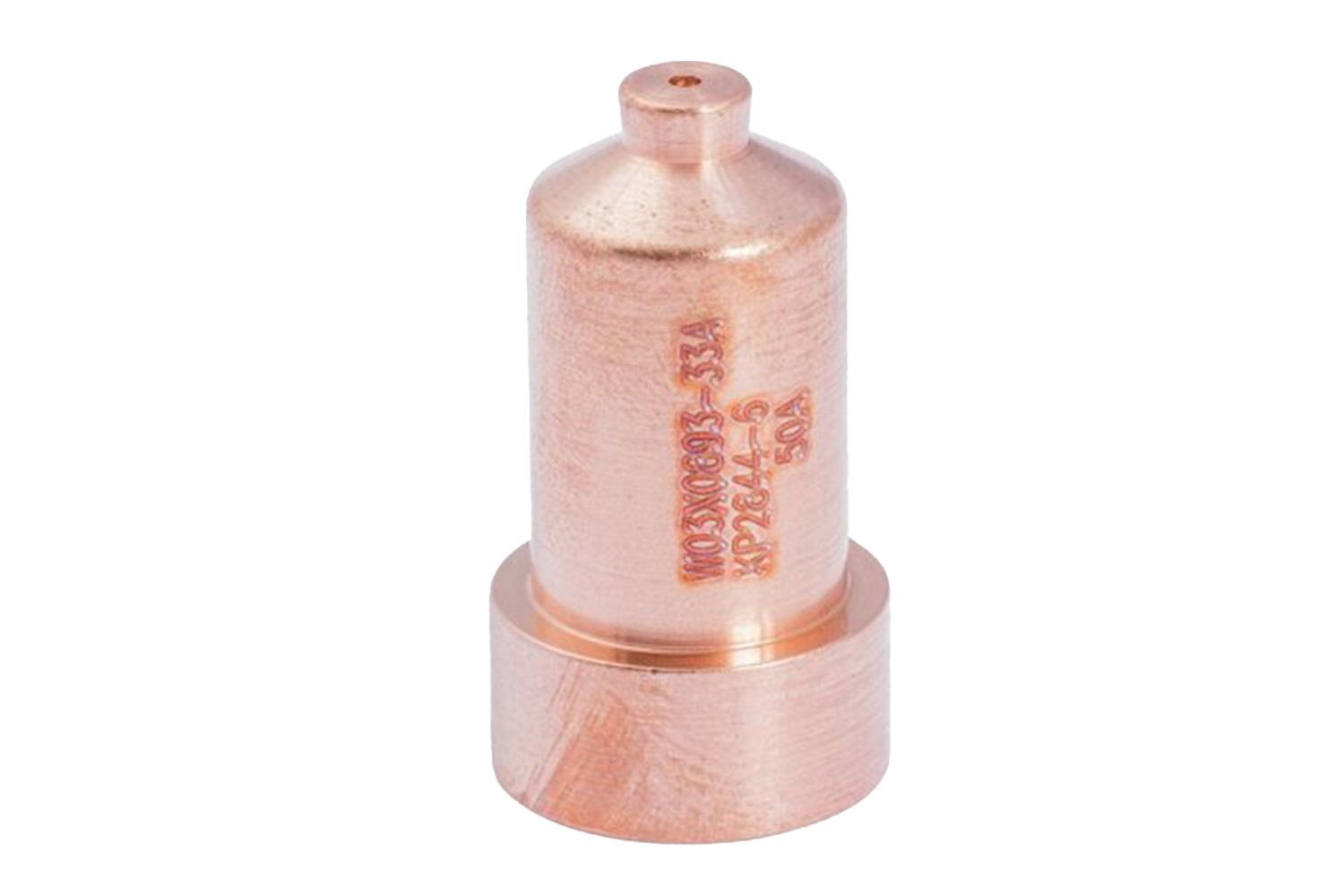 Snijmondstuk plasmatoorts shielded 50A (5st)